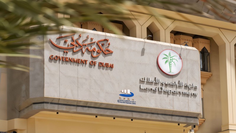 Dubai Land Department Advances Real Estate Tokenisation with Phase II Launch